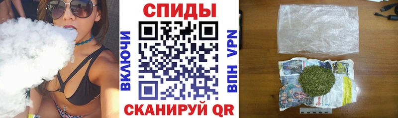 Бутират Butirat  Тавда 