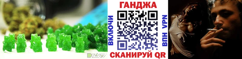 KRAKEN ССЫЛКА  Тавда  Печенье с ТГК конопля  наркотики 