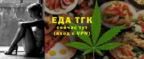 прущая мука Алексин