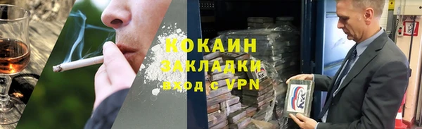 амфетамин Нязепетровск