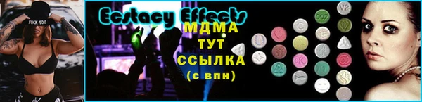 мефедрон мука Алзамай