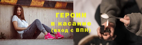 кокаин VHQ Аркадак