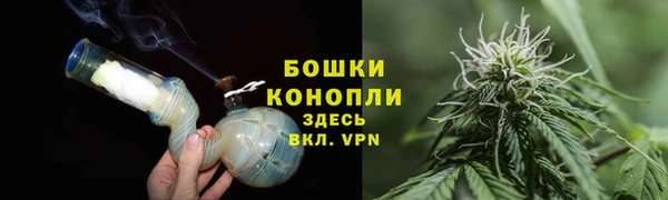 гашиш Нягань