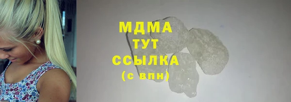 мдпв Алексеевка
