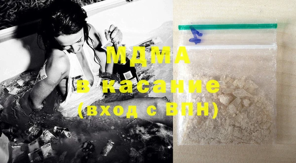 прущая мука Алексин