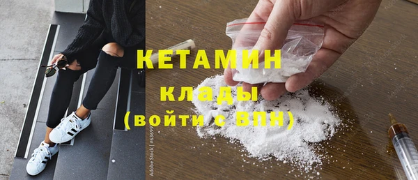 кокаин VHQ Аркадак