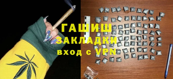 кокаин VHQ Аркадак