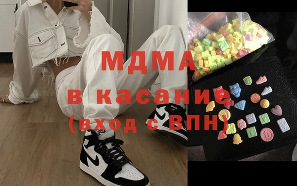 кокаин VHQ Аркадак