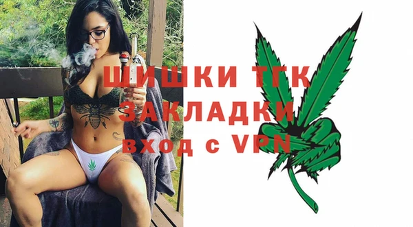 ешки Приозерск