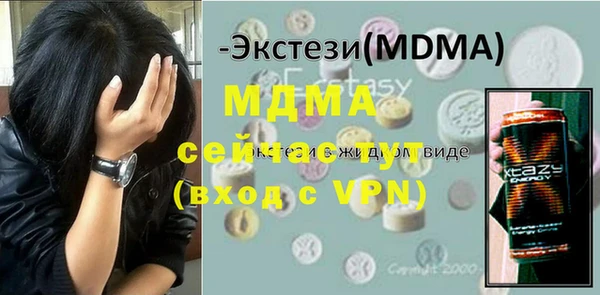 мдпв Алексеевка