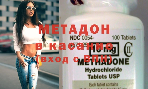 кокаин VHQ Аркадак