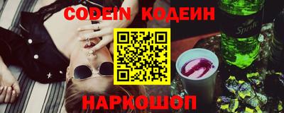 хмурый Кимры