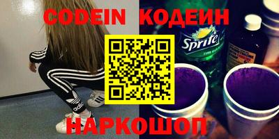 хмурый Кимры