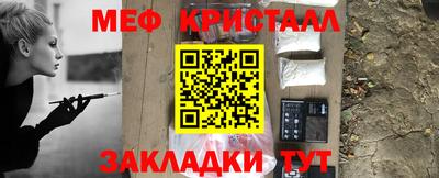 герыч Кингисепп