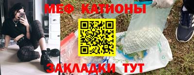 хмурый Кимры