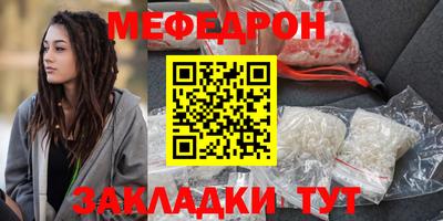 герыч Кингисепп