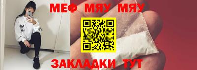 хмурый Кимры