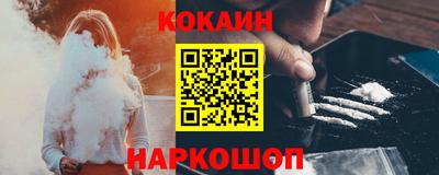 амф Кинель