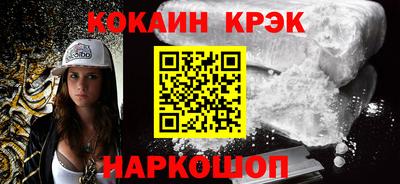 герыч Кингисепп
