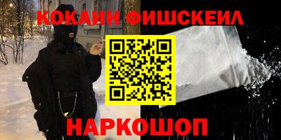 герыч Кингисепп