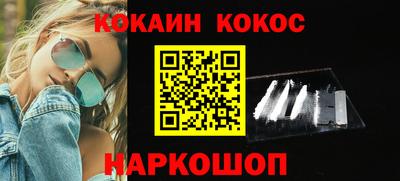 хмурый Кимры