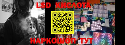 хмурый Кимры