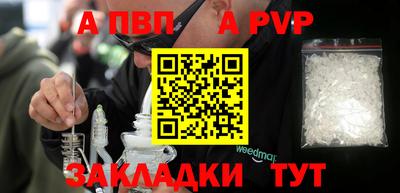 хмурый Кимры