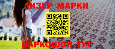 амф Кинель