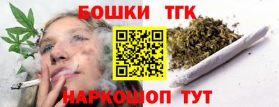 хмурый Кимры