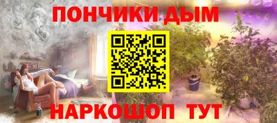 амф Кинель