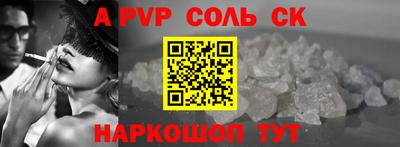 герыч Кингисепп