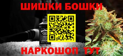 хмурый Кимры