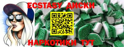 хмурый Кимры