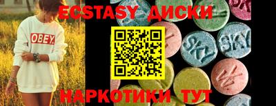 амф Кинель