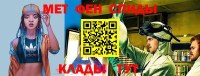 хмурый Кимры