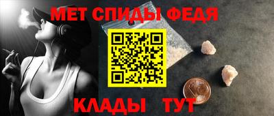 хмурый Кимры