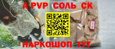 герыч Кингисепп