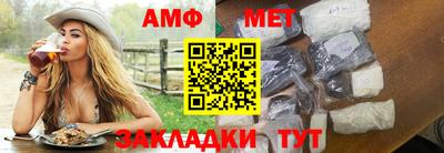 хмурый Кимры