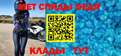 амф Кинель