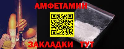 герыч Кингисепп