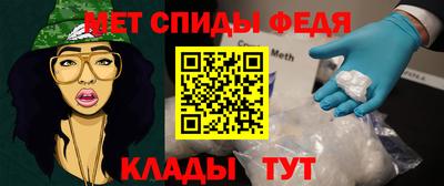 амф Кинель
