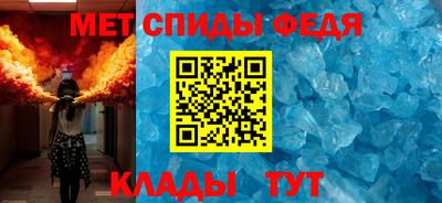 герыч Кингисепп