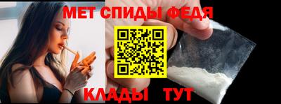 амф Кинель