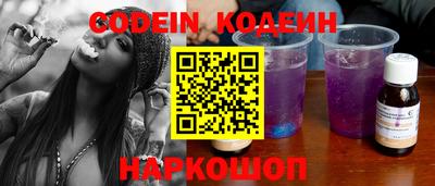 хмурый Кимры