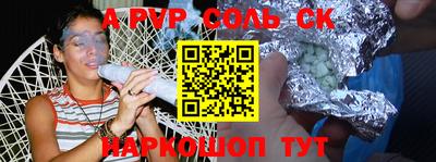 герыч Кингисепп