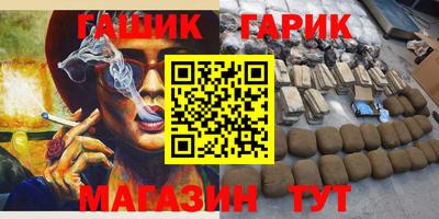 амф Кинель