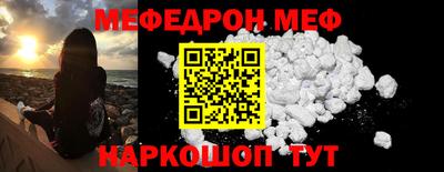 герыч Кингисепп