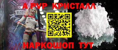 хмурый Кимры