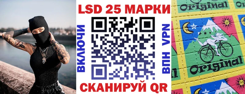 наркотики  Тавда  Марки NBOMe 1500мкг 
