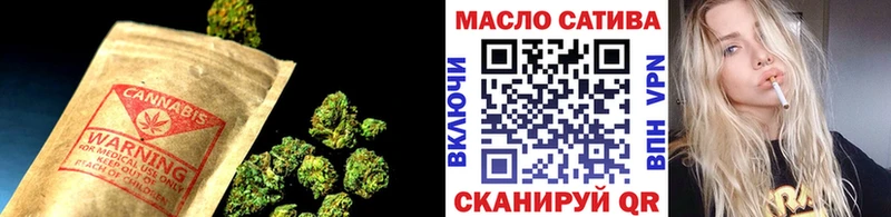 купить наркотики цена  Тавда  МЕГА ссылки  Дистиллят ТГК вейп 